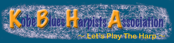 Blues Harpists Association Logo